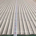 310S 316L Seamless Welded Stainless Pipe